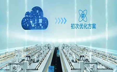 載譽(yù)歸來(lái) 臺達在中國自動(dòng)化產(chǎn)業(yè)年會(huì )四大領(lǐng)域收獲獎項