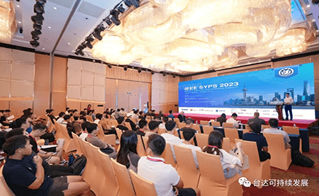 這場(chǎng)IEEE全球青年群英會(huì ) 由臺達鼎力支持