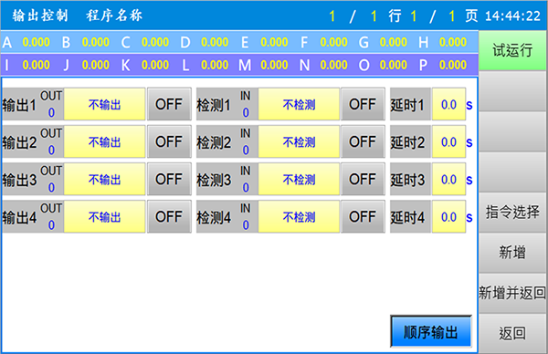 6.png 6.png